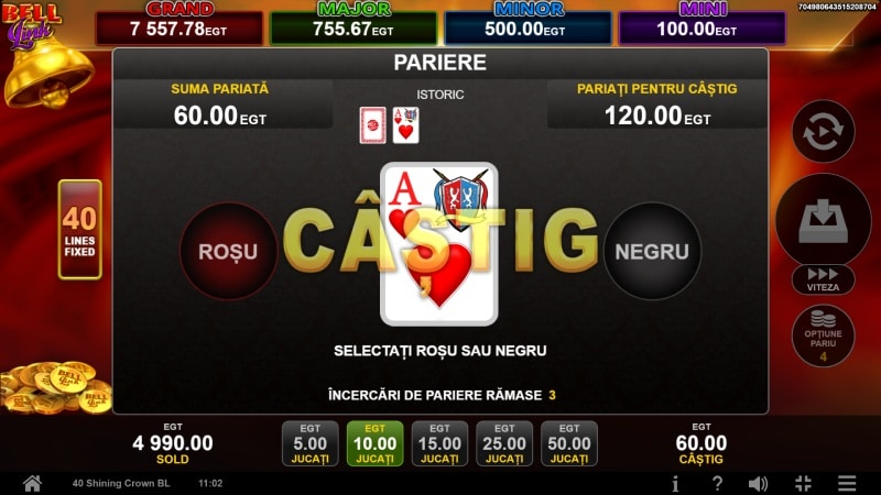 gamble 40 Shining Crown Bell Link