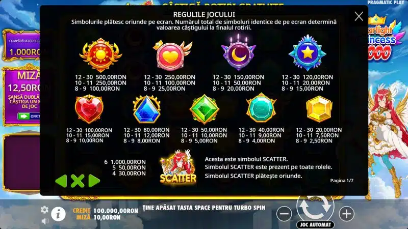 plati starlight princess 1000