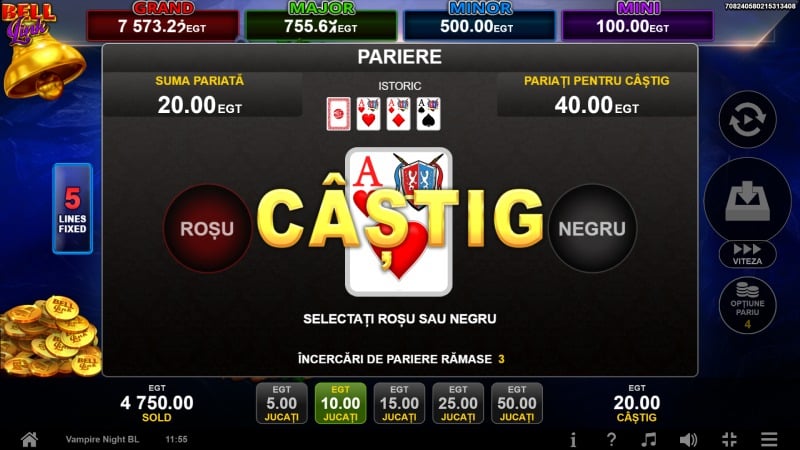 gamble Vampire Night Bell Link