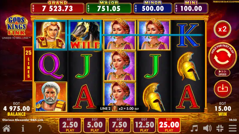 plati glorious alexander