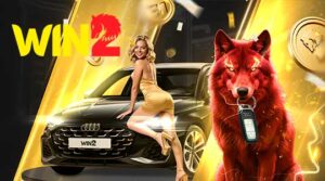 Prize Mania Win2 2026